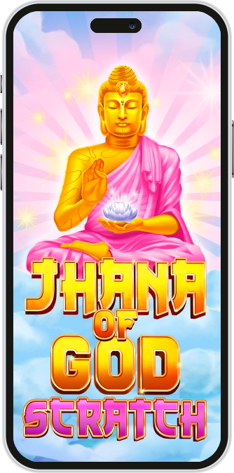 Mobile Image